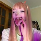 DarkEmina avatar