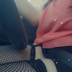 Darkened Desires avatar