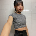 Dasia avatar
