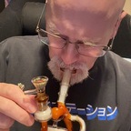 DaveTheStalker avatar
