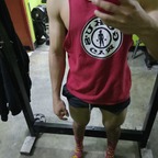 David avatar
