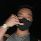 dawn avatar
