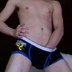 DB avatar