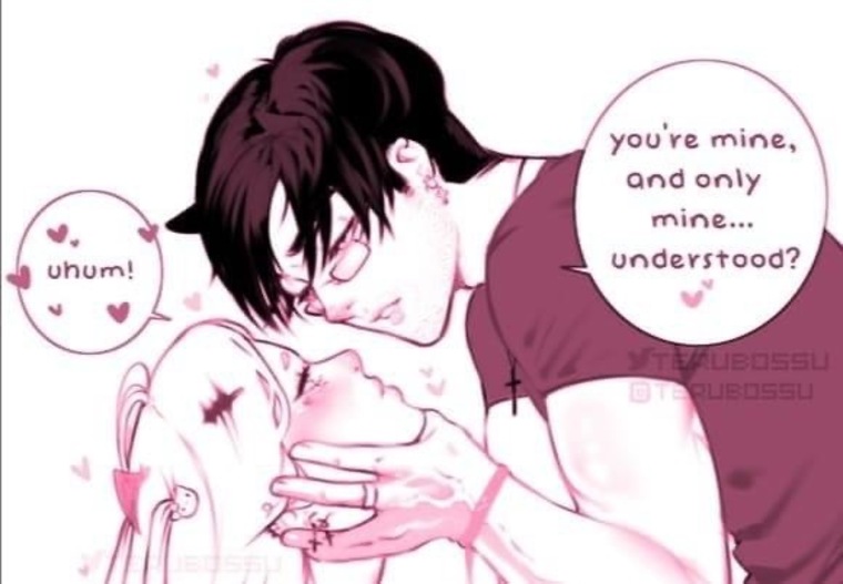 DeadByEnvy banner image