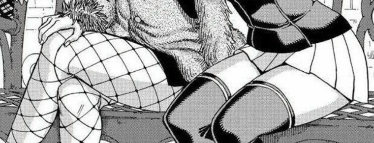 Ace cover image