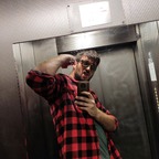 Ljubo avatar