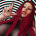𝐌𝐚𝐝𝐚𝐦𝐞 𝐋𝐮𝐱𝐞 🌀 𝘎𝘰𝘥𝘥𝘦𝘴𝘴 𝘚𝘢𝘵𝘶𝘳𝘯𝘢 ♄ avatar