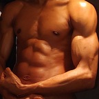 DeepDickDaddy420 avatar