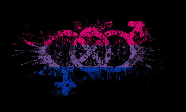 Degatron banner image