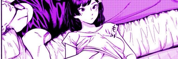 Degen Ashley banner image