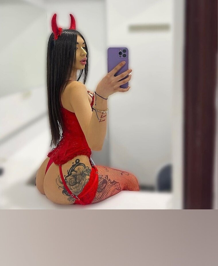Antonia 😈 cover image