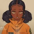 Deja Voe avatar
