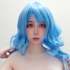 Delancy avatar