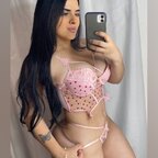 YOUR HOT AND DELICIOUS LATINA 🔥 avatar