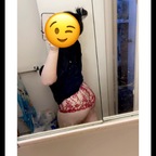 Demon Spawn avatar