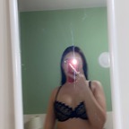Denise Confection avatar