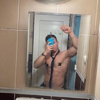 Deniz Kehl avatar