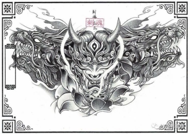 Dreik banner image