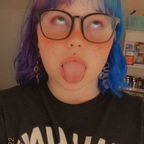 Des avatar