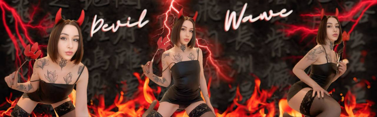 Devil Wave😈 cover image