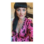 Katie Baird avatar