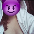Anonymous but sexy avatar