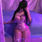 Diana 🍓 avatar