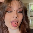 Diara avatar