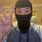 DickMagic23 avatar