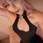 Didi Rose avatar