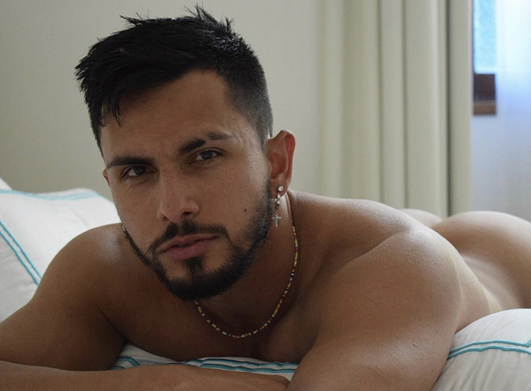 Diego Barajas banner image