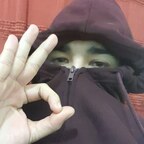 No estoy avatar