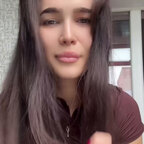 Dina Vivar☀️ avatar