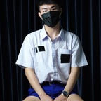 Diock_od avatar