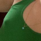 Puti avatar