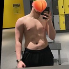 DiscreetStudent👅 avatar
