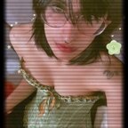 Nemea avatar
