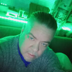 DJ CENA avatar