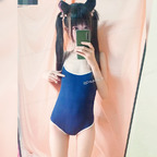 DollyMew💕 avatar