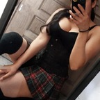 ale avatar