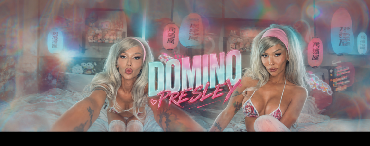 THE DOMINO PRESLEY cover image