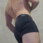 Lucas avatar