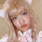 Taru avatar