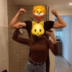 alompar420🦁🐱 avatar