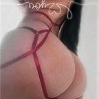 Drea avatar