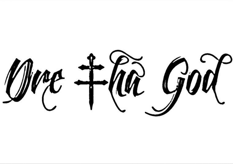 Dre Tha God banner image