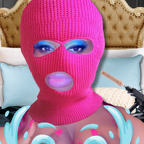 Dripping Desires avatar