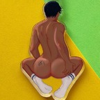Dany avatar