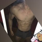 DublindickStraight avatar