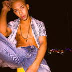 Duhshawn avatar